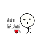 Mr. One Face（個別スタンプ：22）