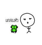 Mr. One Face（個別スタンプ：25）