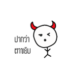Mr. One Face（個別スタンプ：26）