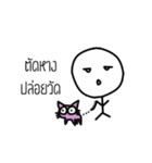 Mr. One Face（個別スタンプ：29）