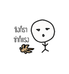 Mr. One Face（個別スタンプ：32）