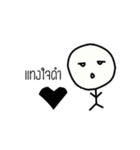 Mr. One Face（個別スタンプ：35）
