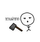 Mr. One Face（個別スタンプ：37）