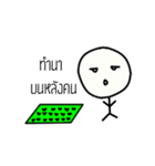 Mr. One Face（個別スタンプ：38）