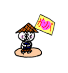 Asigaru cat（個別スタンプ：4）