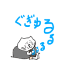Asigaru cat（個別スタンプ：5）