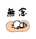 Asigaru cat（個別スタンプ：6）