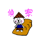 Asigaru cat（個別スタンプ：8）