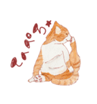 catanoryneco猫ver.2（個別スタンプ：1）