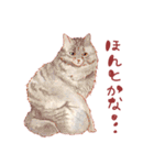 catanoryneco猫ver.2（個別スタンプ：10）