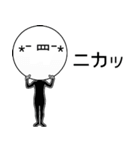 Mr.カオモジ #2（個別スタンプ：2）