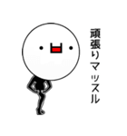 Mr.カオモジ #2（個別スタンプ：10）