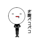 Mr.カオモジ #2（個別スタンプ：33）