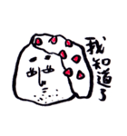 At least I drew a night（個別スタンプ：3）