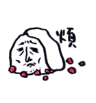 At least I drew a night（個別スタンプ：8）