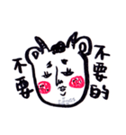 At least I drew a night（個別スタンプ：11）