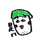At least I drew a night（個別スタンプ：13）