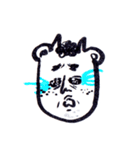 At least I drew a night（個別スタンプ：16）