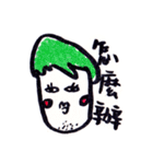 At least I drew a night（個別スタンプ：19）