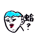 At least I drew a night（個別スタンプ：23）