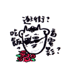 At least I drew a night（個別スタンプ：33）