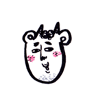 At least I drew a night（個別スタンプ：38）