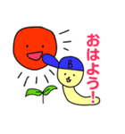 オオカミくんとボウシくん（個別スタンプ：4）