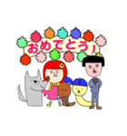 オオカミくんとボウシくん（個別スタンプ：8）