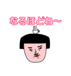 オオカミくんとボウシくん（個別スタンプ：12）