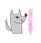 オオカミくんとボウシくん（個別スタンプ：14）