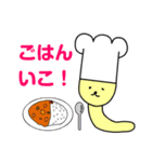 オオカミくんとボウシくん（個別スタンプ：15）