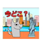 オオカミくんとボウシくん（個別スタンプ：20）