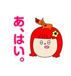オオカミくんとボウシくん（個別スタンプ：21）