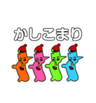 オオカミくんとボウシくん（個別スタンプ：29）