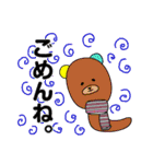 オオカミくんとボウシくん（個別スタンプ：30）