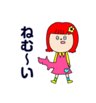 オオカミくんとボウシくん（個別スタンプ：34）