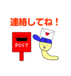 オオカミくんとボウシくん（個別スタンプ：39）