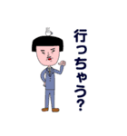 オオカミくんとボウシくん（個別スタンプ：40）