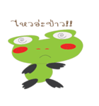 MR. GOB（個別スタンプ：9）