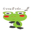 MR. GOB（個別スタンプ：13）