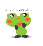 MR. GOB（個別スタンプ：18）
