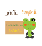 MR. GOB（個別スタンプ：37）