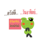 MR. GOB（個別スタンプ：40）