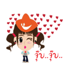 Just needed to everyday life（個別スタンプ：1）