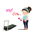 Just needed to everyday life（個別スタンプ：4）