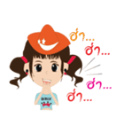 Just needed to everyday life（個別スタンプ：6）