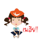 Just needed to everyday life（個別スタンプ：7）