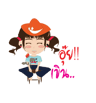 Just needed to everyday life（個別スタンプ：8）