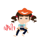 Just needed to everyday life（個別スタンプ：9）
