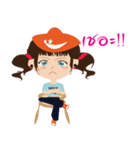 Just needed to everyday life（個別スタンプ：10）